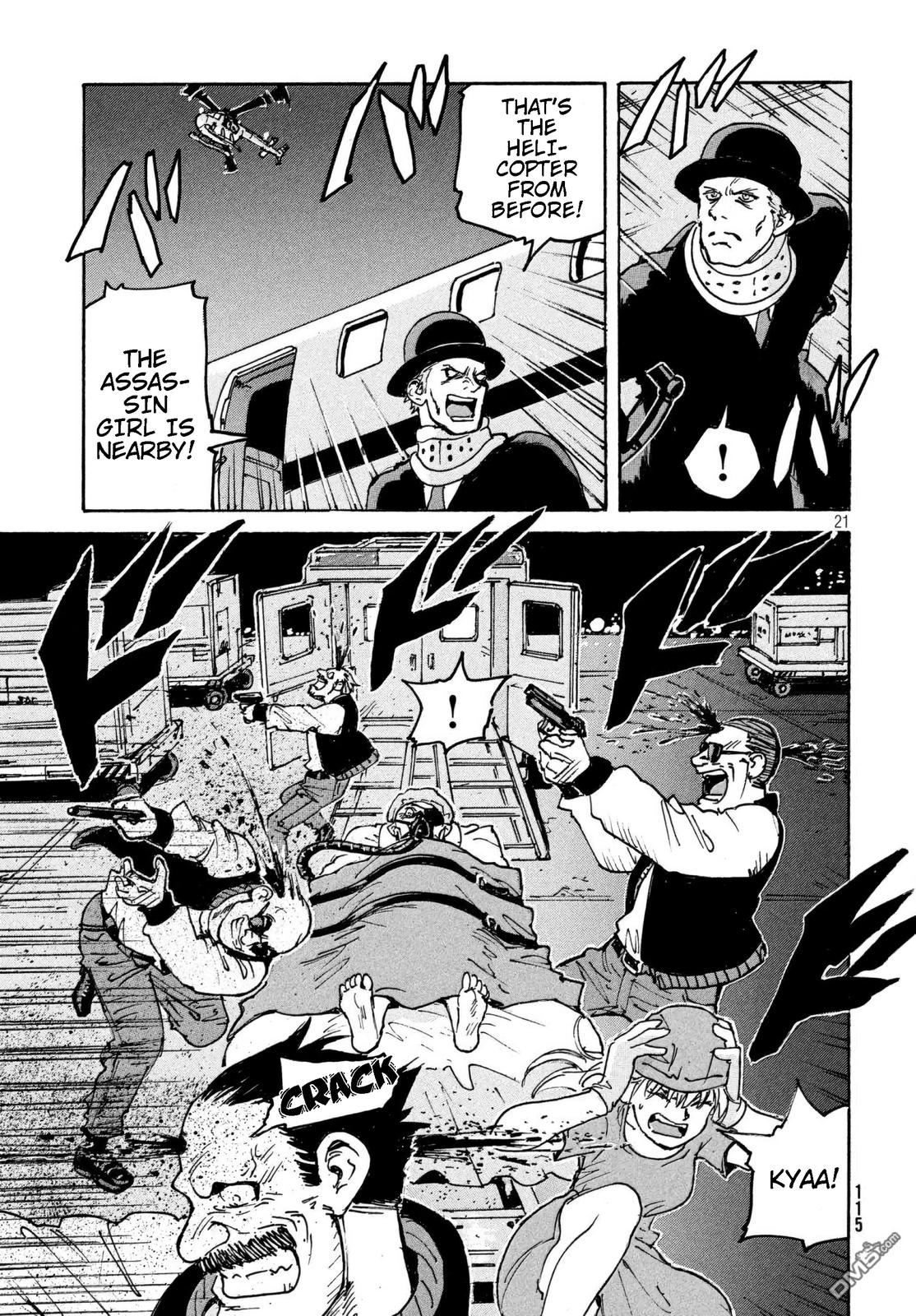 Read Candy and Cigarettes en Manga Online