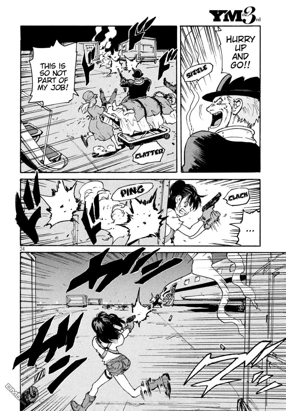 Read Candy and Cigarettes en Manga Online