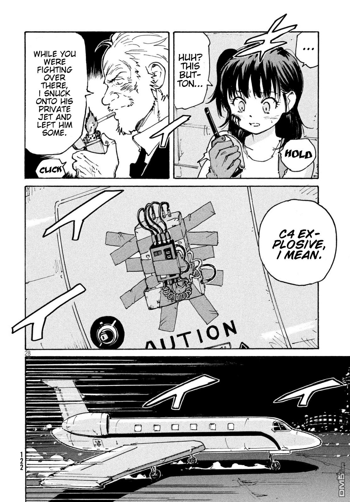 Read Candy and Cigarettes en Manga Online