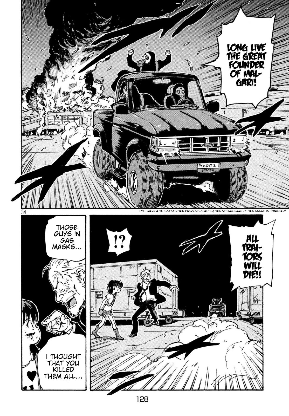 Read Candy and Cigarettes en Manga Online