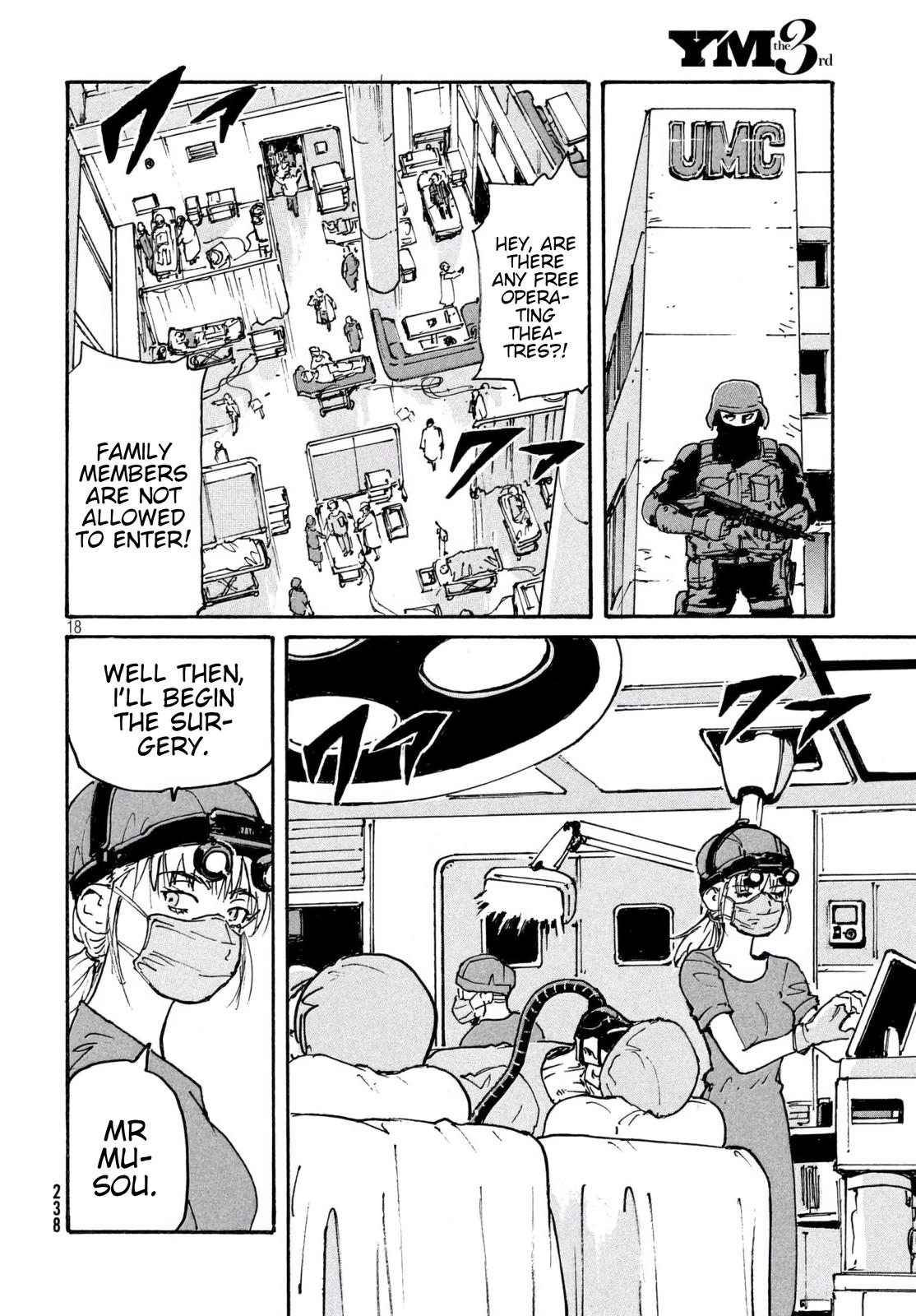 Read Candy and Cigarettes en Manga Online