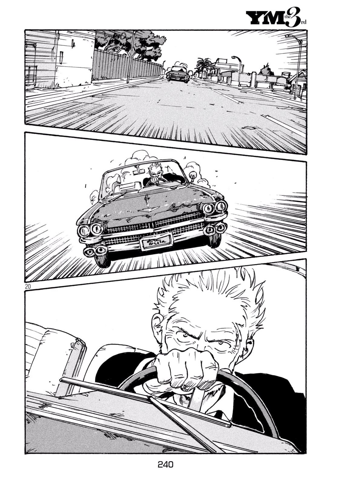 Read Candy and Cigarettes en Manga Online