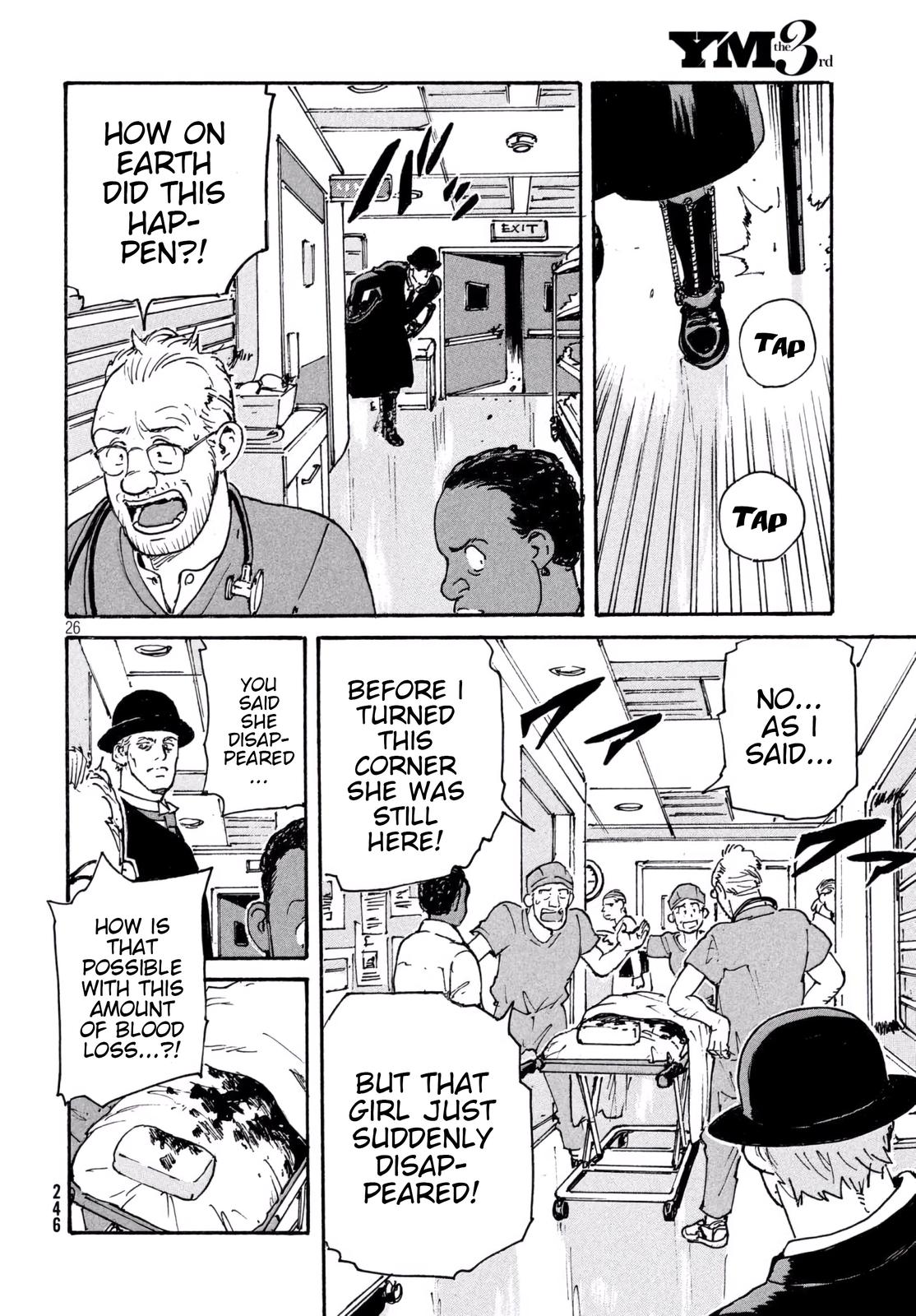 Read Candy and Cigarettes en Manga Online