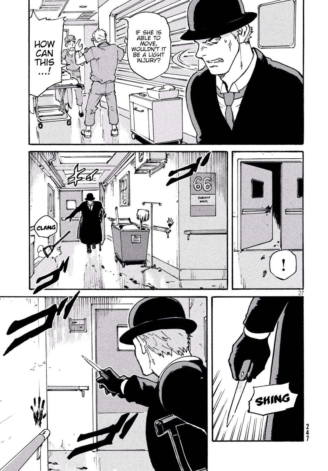 Read Candy and Cigarettes en Manga Online