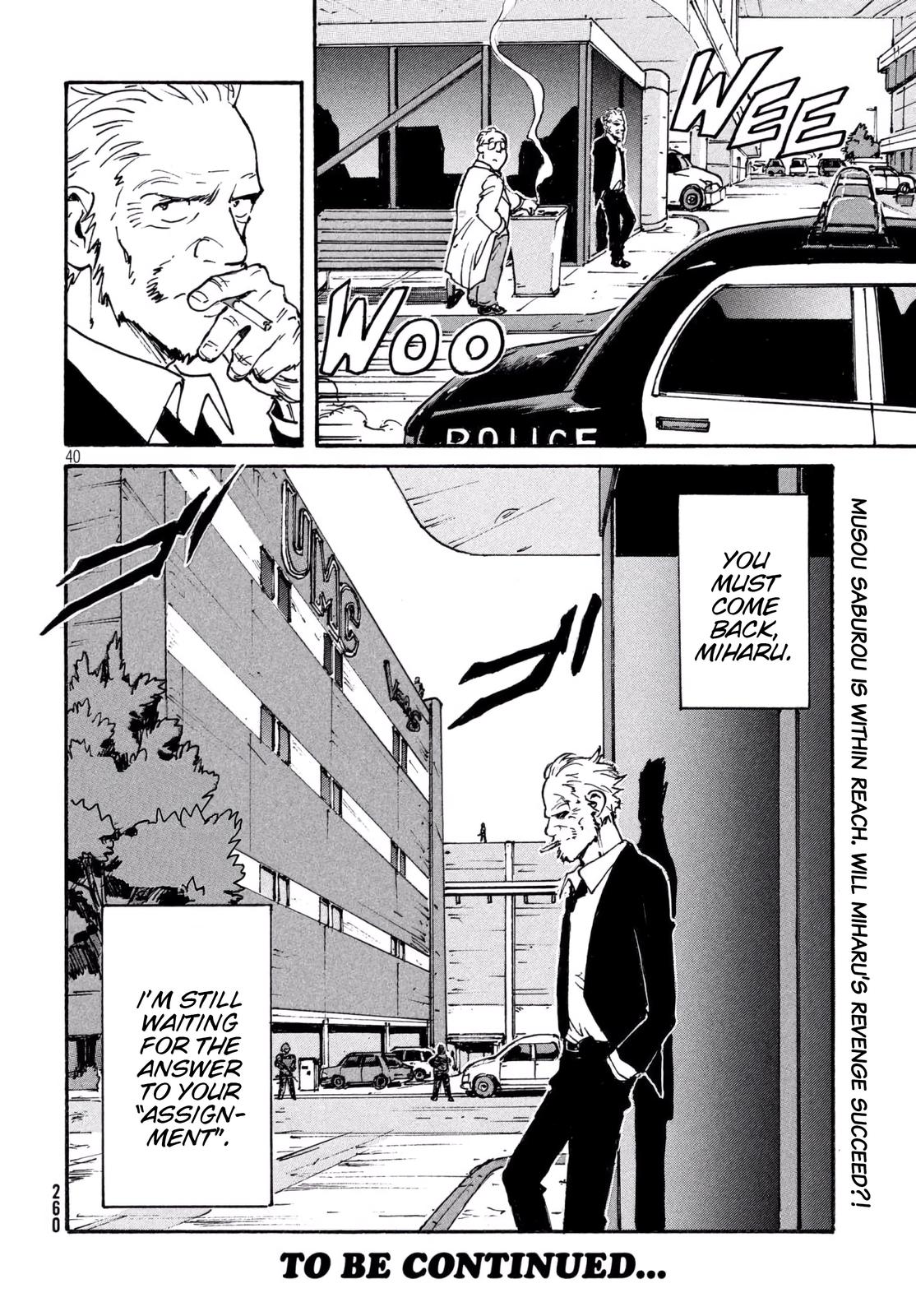 Read Candy and Cigarettes en Manga Online