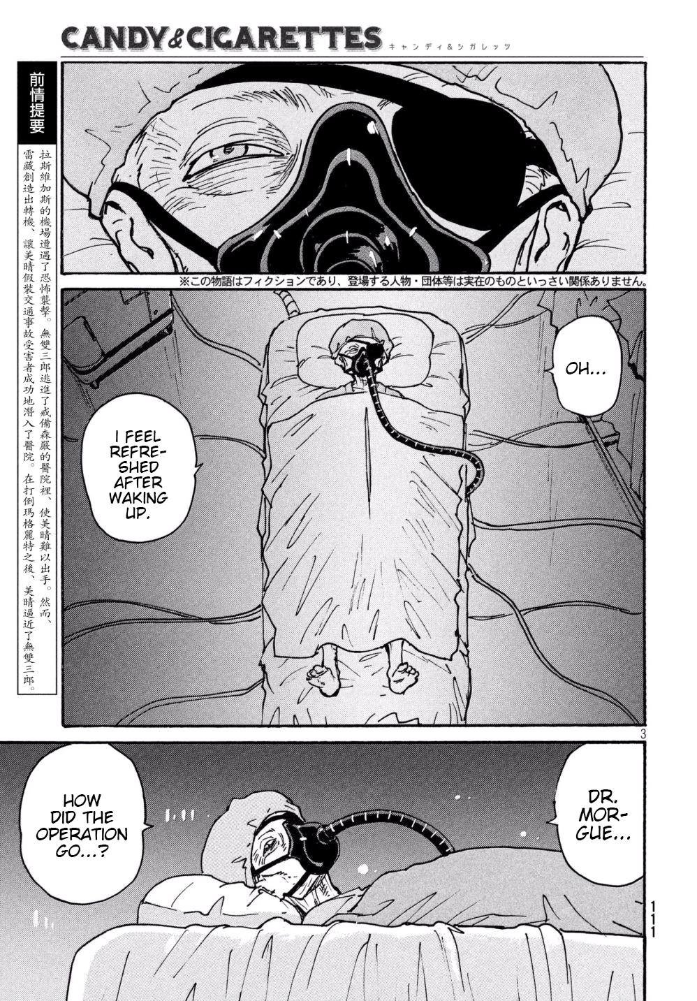 Read Candy and Cigarettes en Manga Online