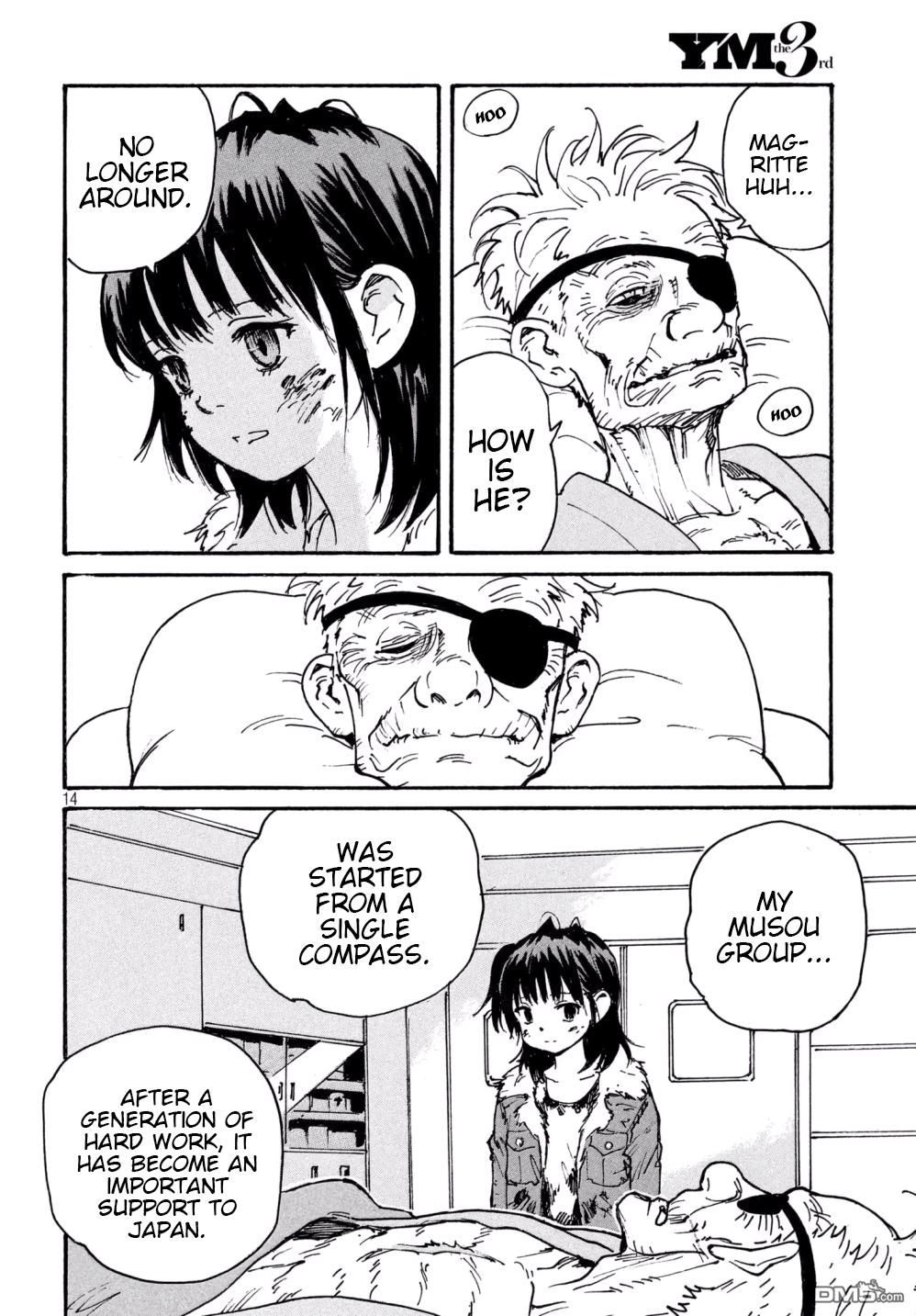 Read Candy and Cigarettes en Manga Online