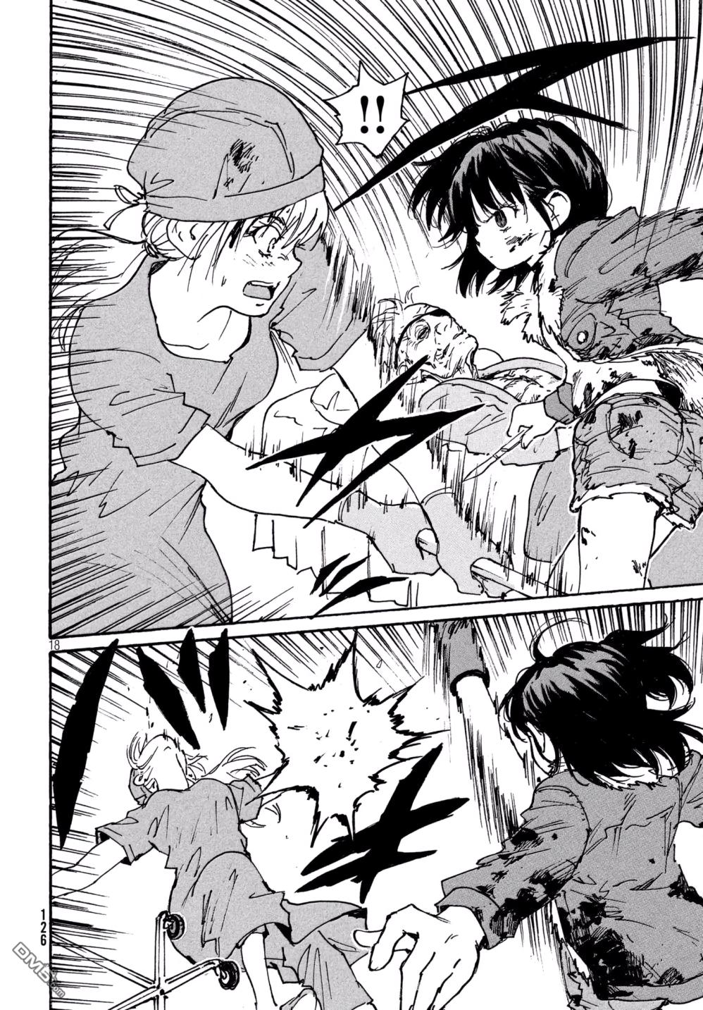 Read Candy and Cigarettes en Manga Online