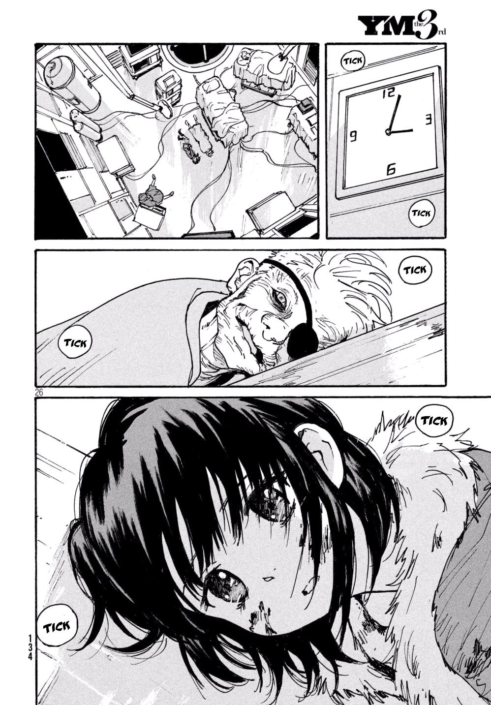 Read Candy and Cigarettes en Manga Online