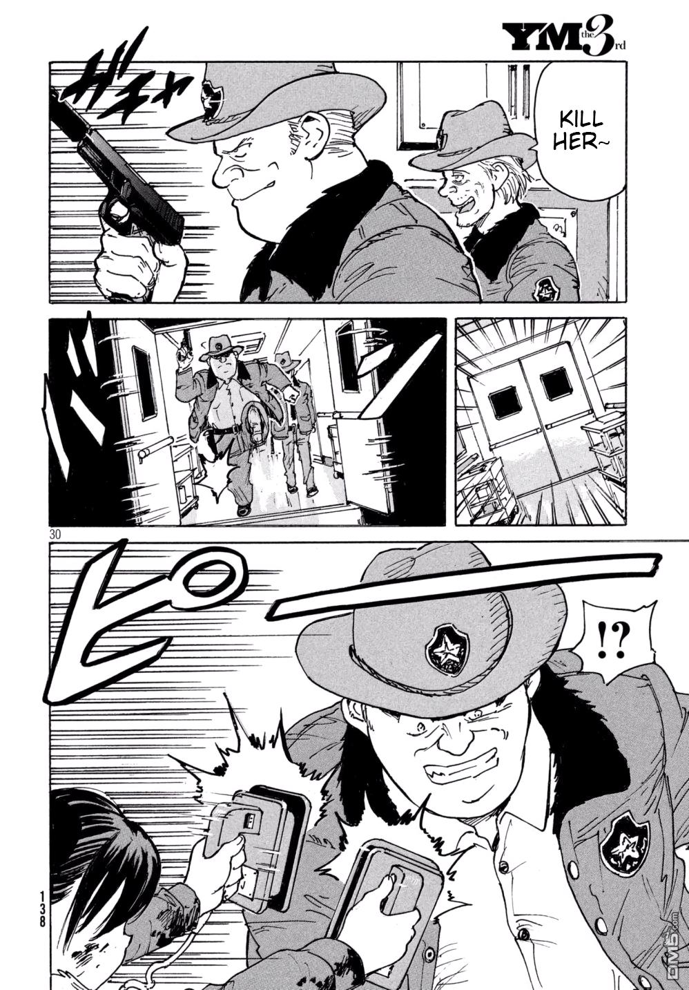 Read Candy and Cigarettes en Manga Online
