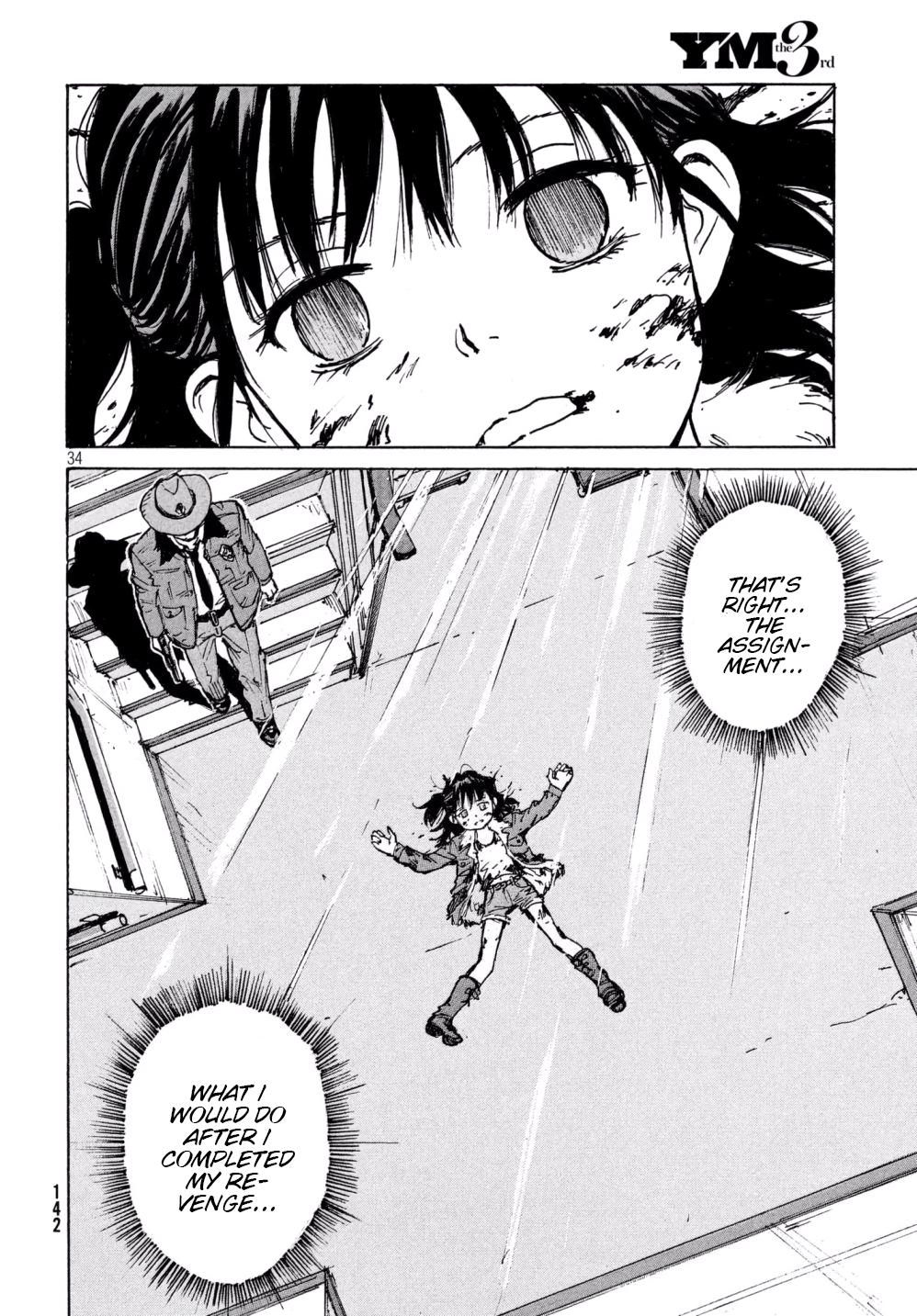 Read Candy and Cigarettes en Manga Online