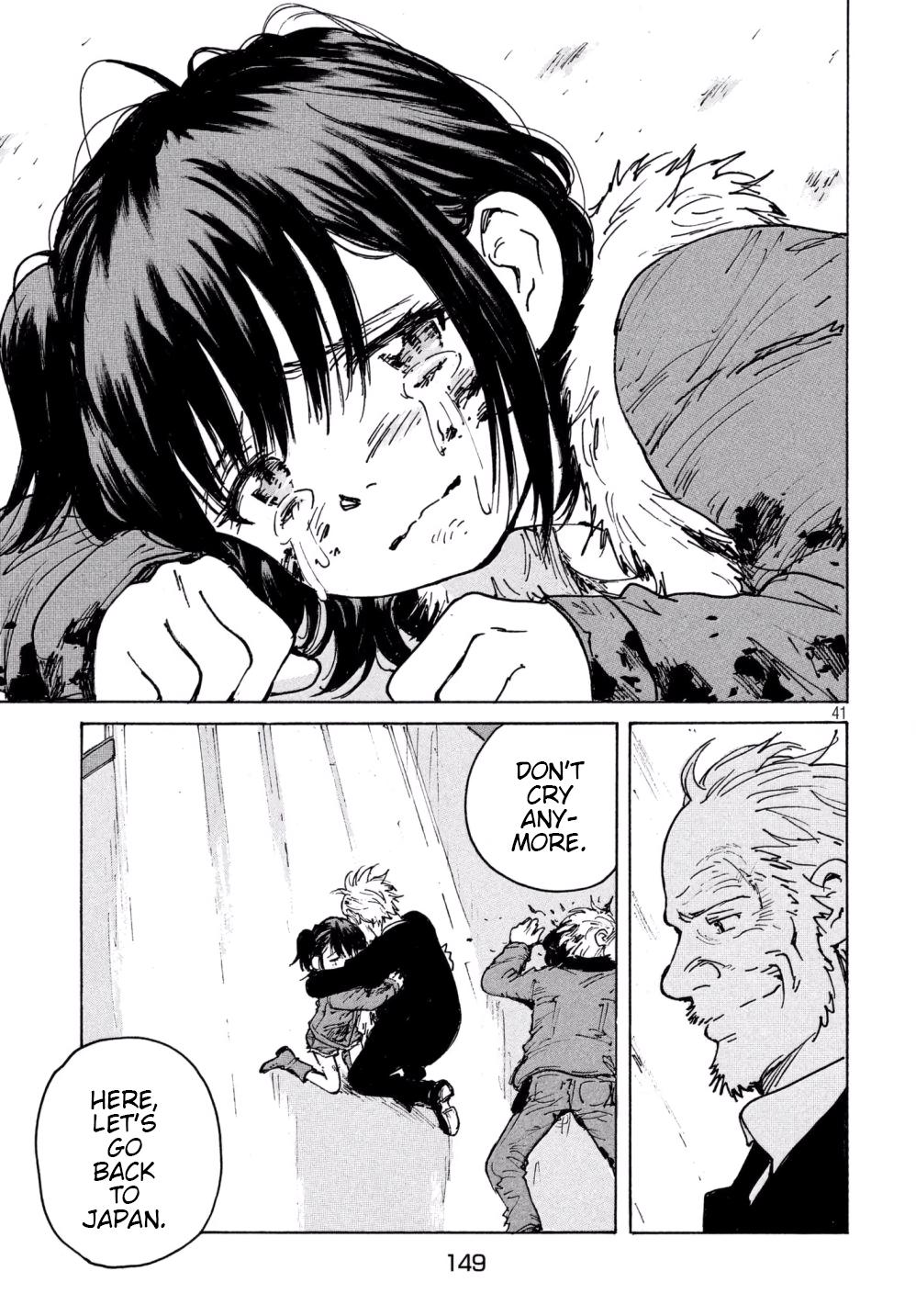 Read Candy and Cigarettes en Manga Online