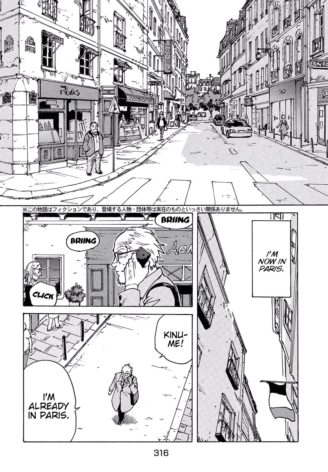 Read Candy and Cigarettes en Manga Online