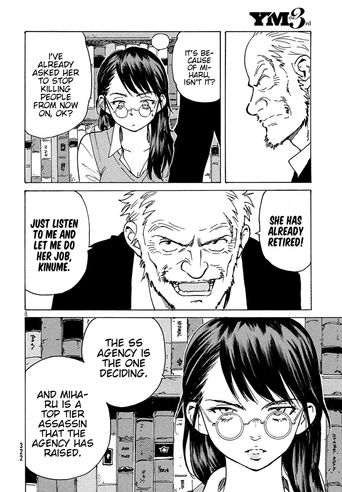 Read Candy and Cigarettes en Manga Online