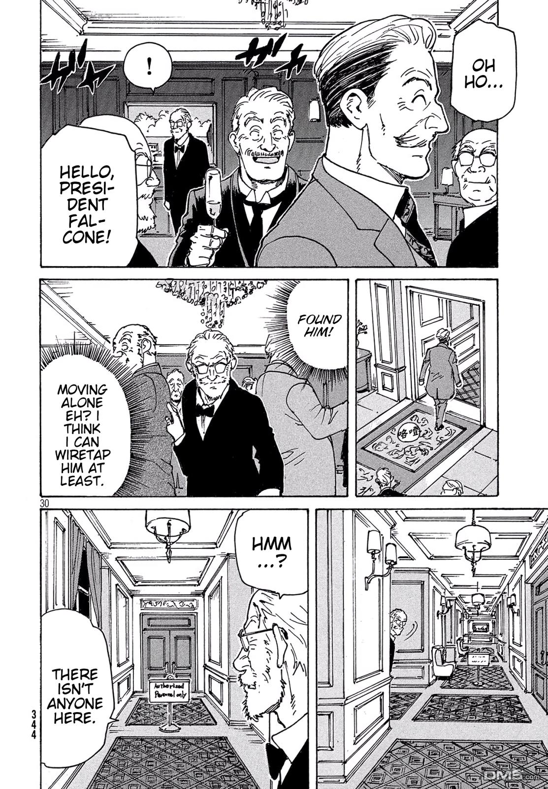 Read Candy and Cigarettes en Manga Online