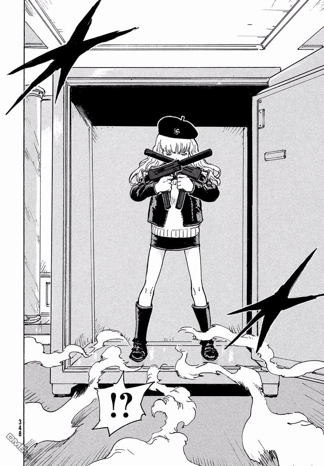 Read Candy and Cigarettes en Manga Online