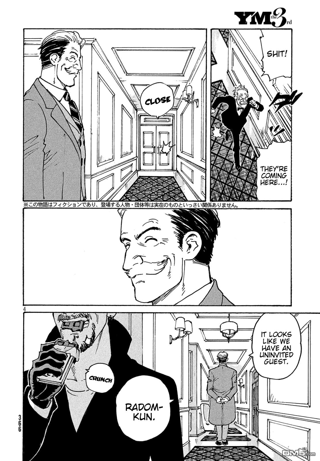 Read Candy and Cigarettes en Manga Online