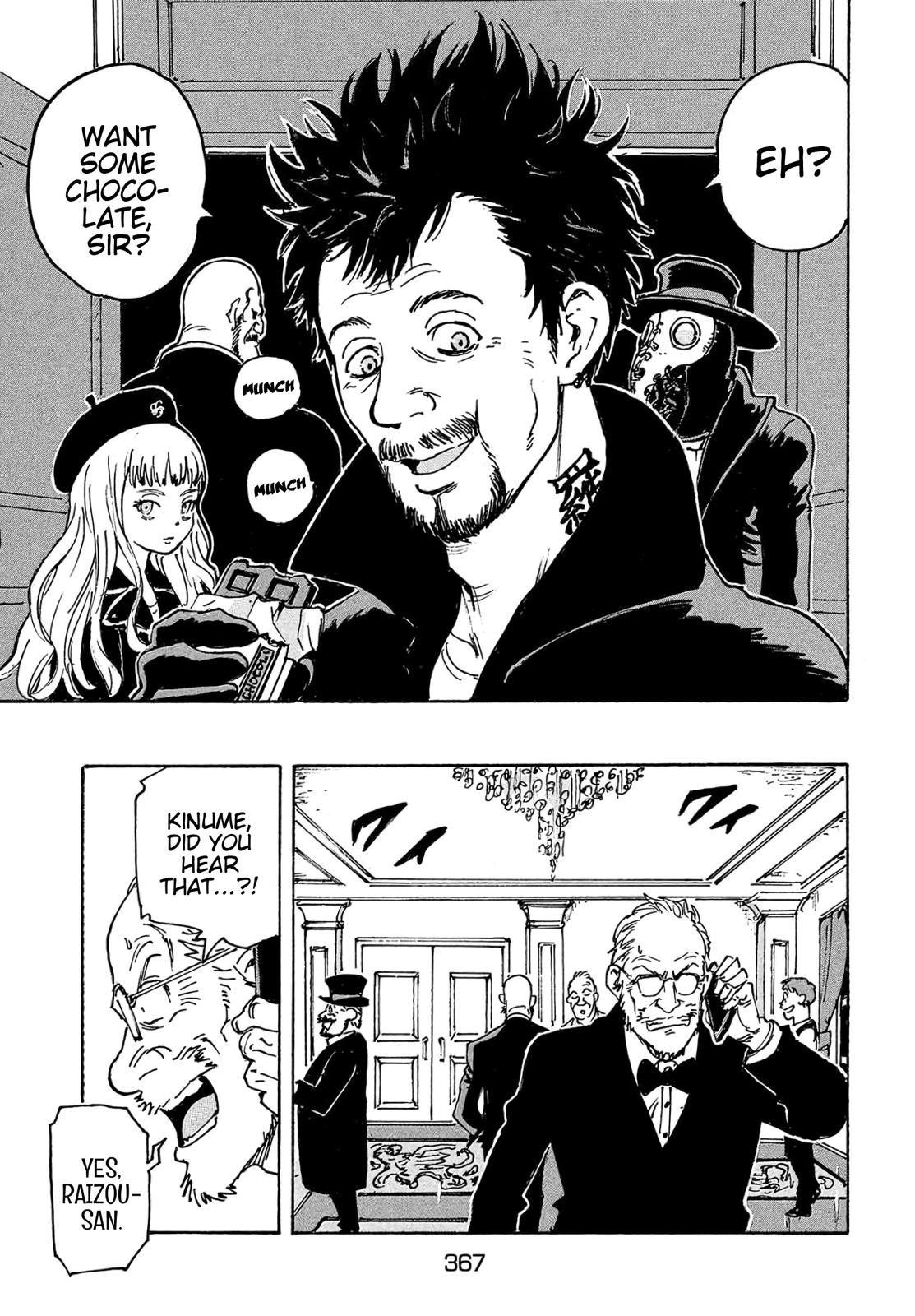Read Candy and Cigarettes en Manga Online