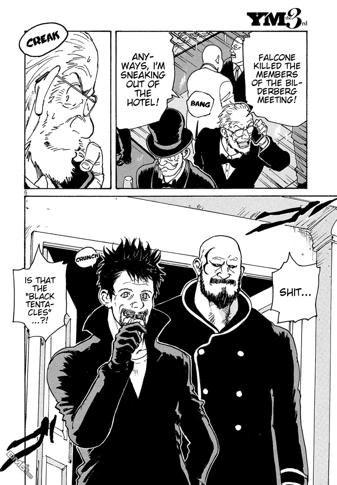 Read Candy and Cigarettes en Manga Online