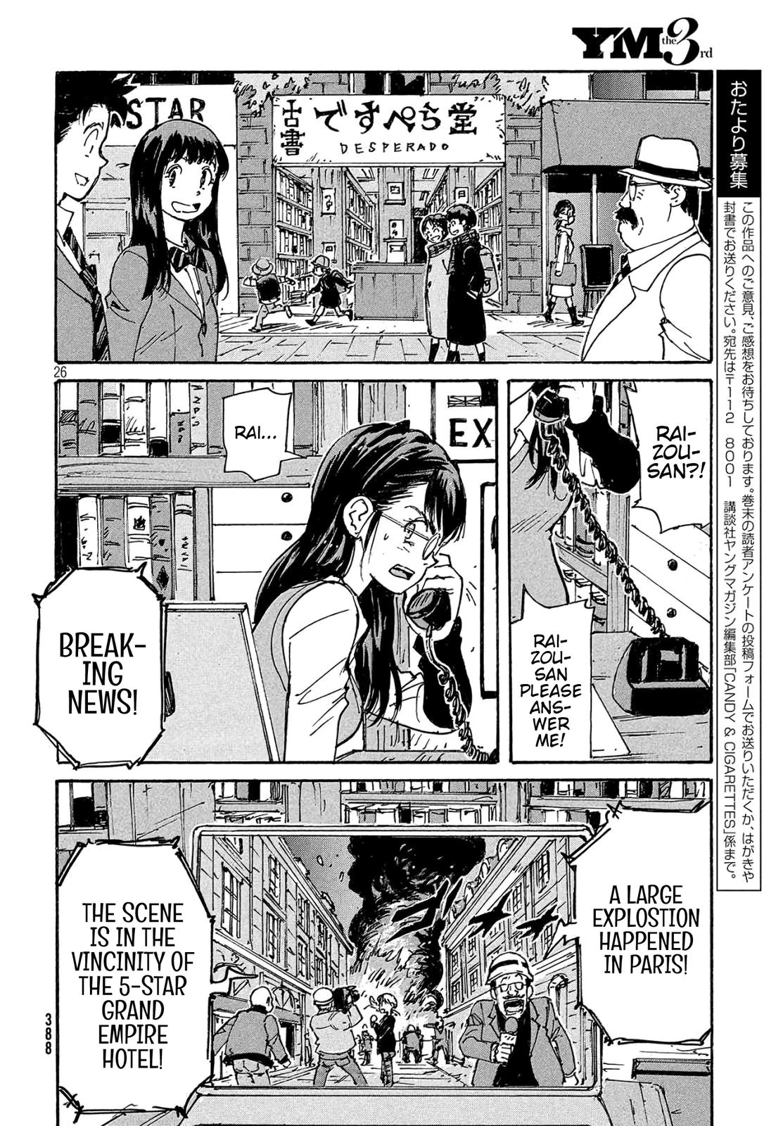 Read Candy and Cigarettes en Manga Online