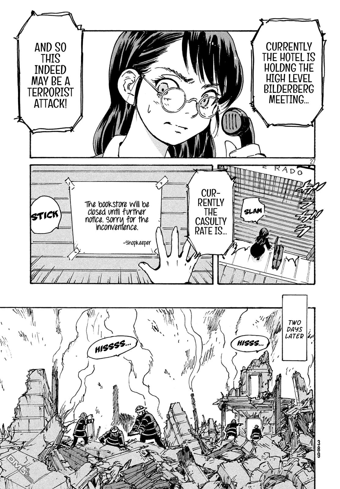 Read Candy and Cigarettes en Manga Online