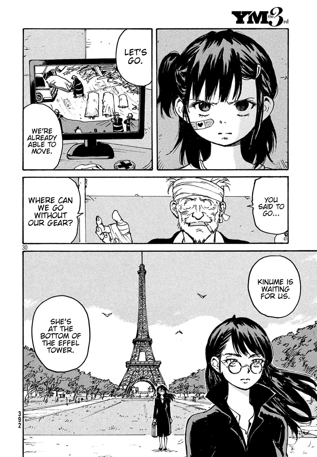 Read Candy and Cigarettes en Manga Online