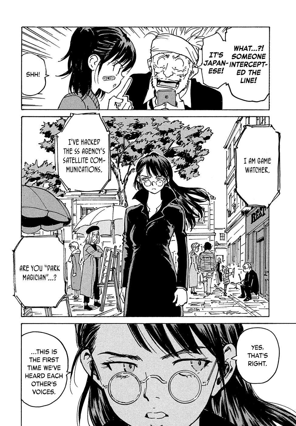 Read Candy and Cigarettes en Manga Online