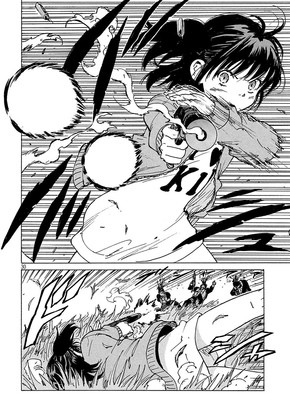 Read Candy and Cigarettes en Manga Online