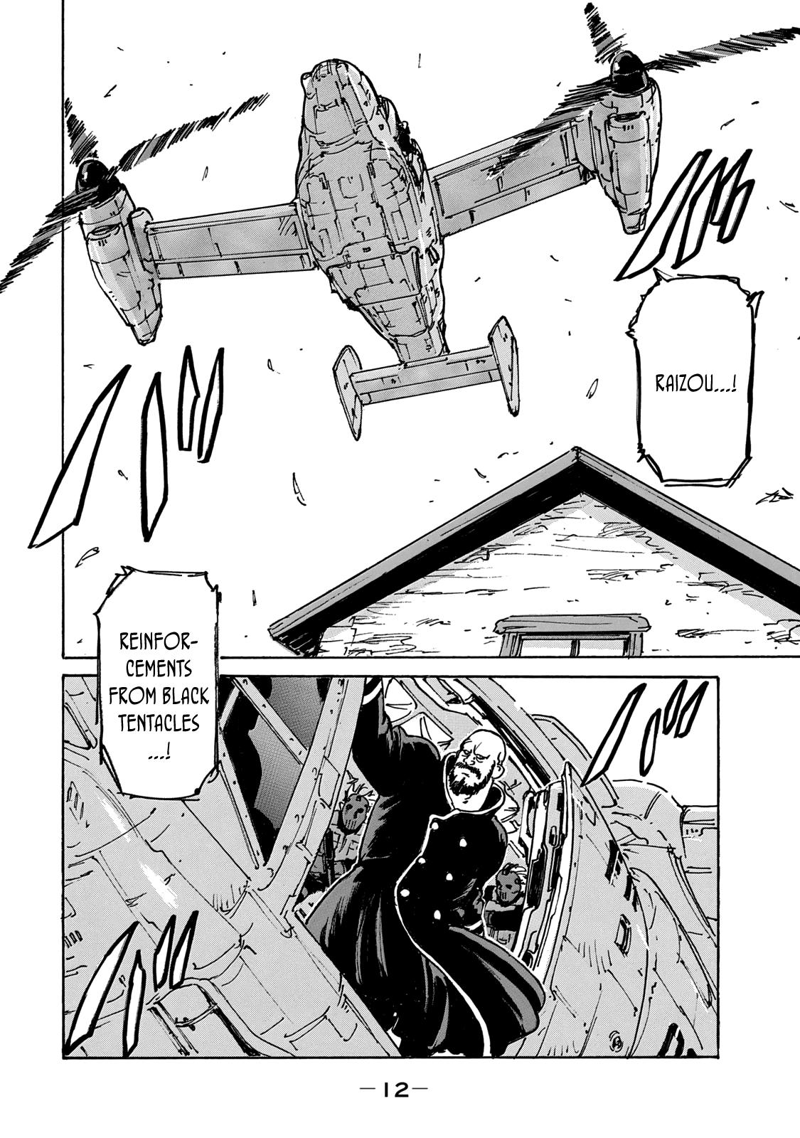 Read Candy and Cigarettes en Manga Online