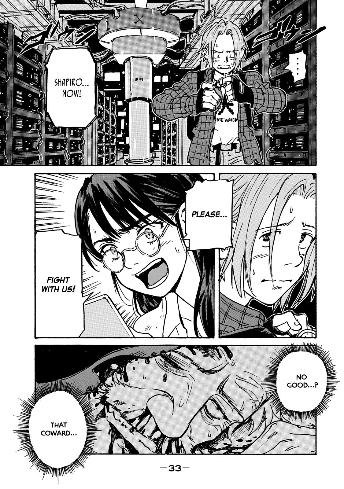 Read Candy and Cigarettes en Manga Online