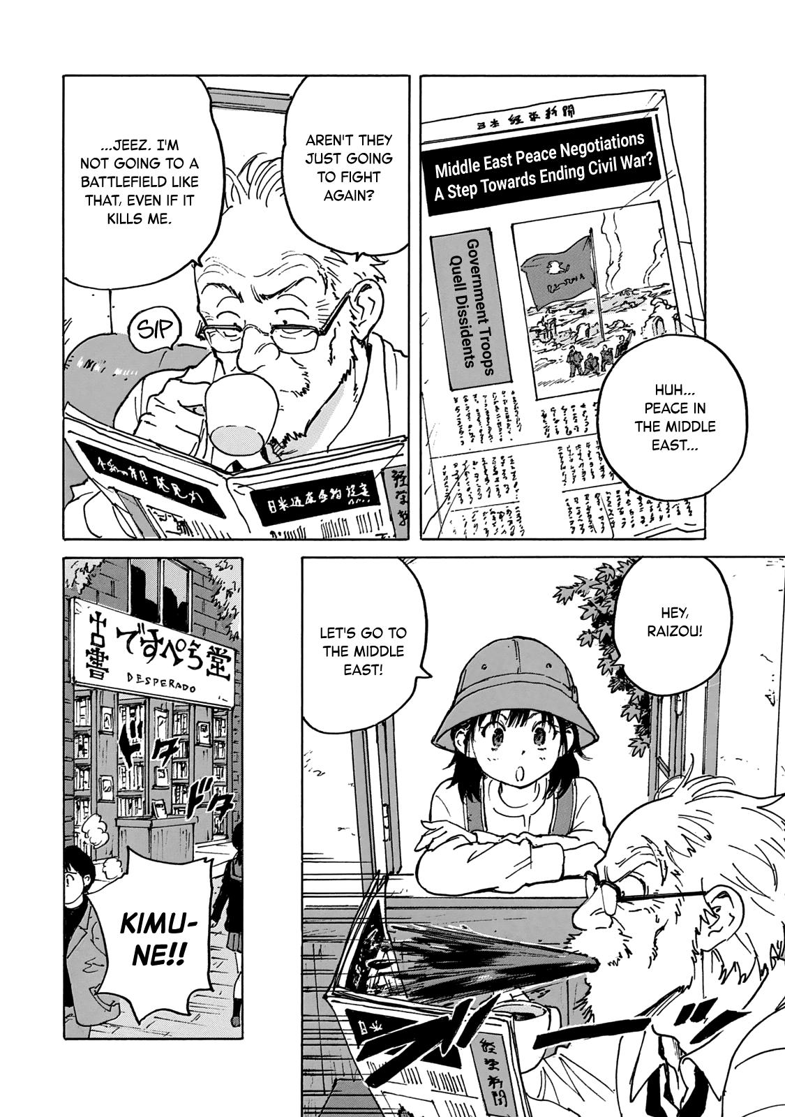 Read Candy and Cigarettes en Manga Online