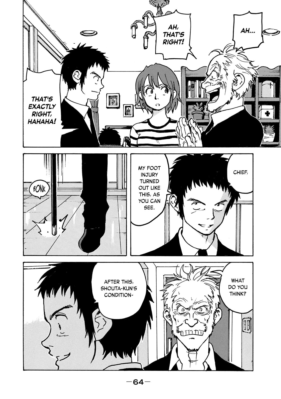 Read Candy and Cigarettes en Manga Online