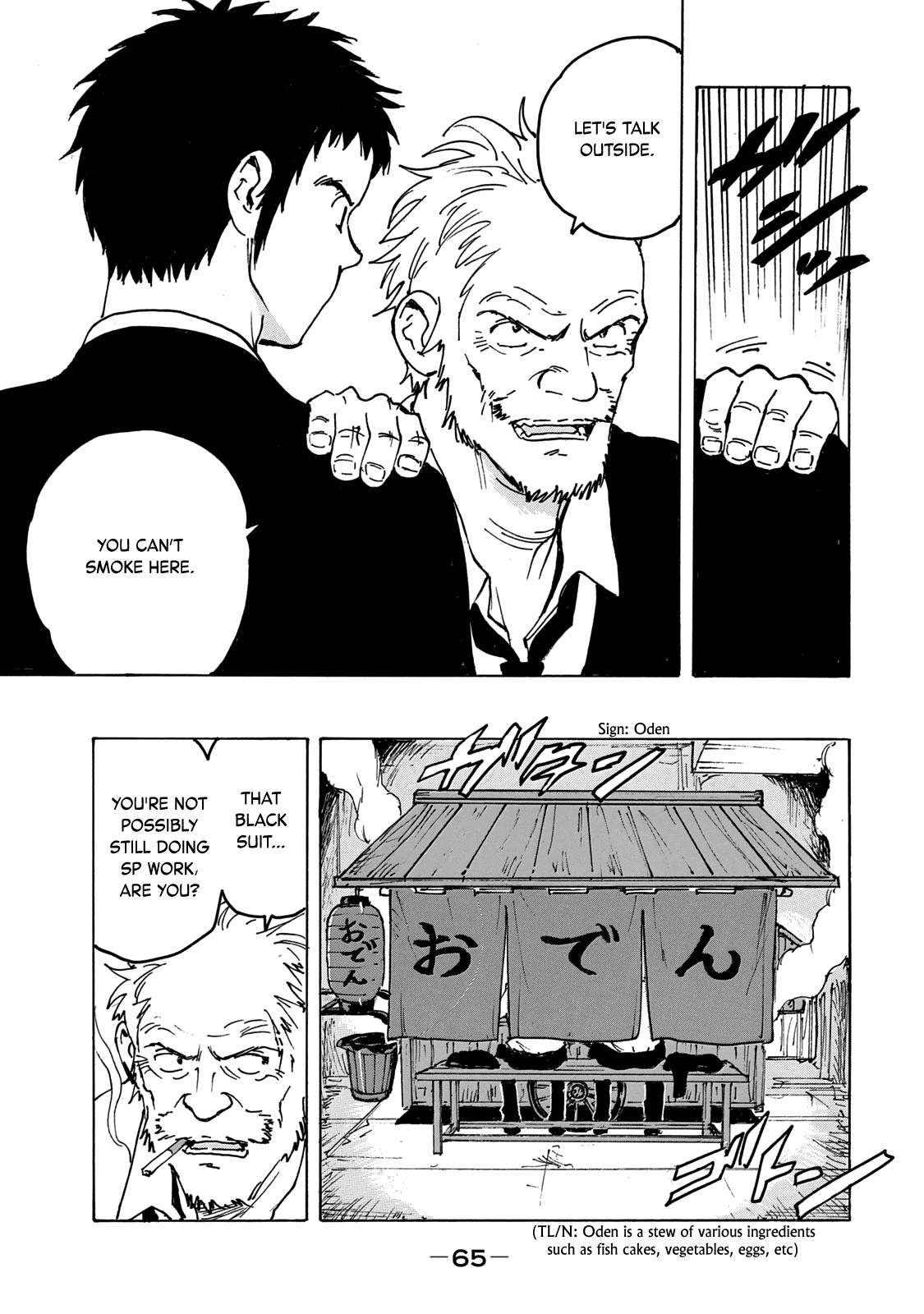 Read Candy and Cigarettes en Manga Online