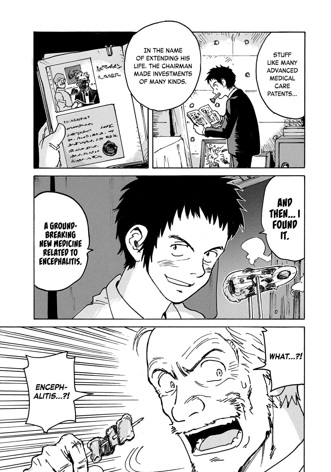 Read Candy and Cigarettes en Manga Online
