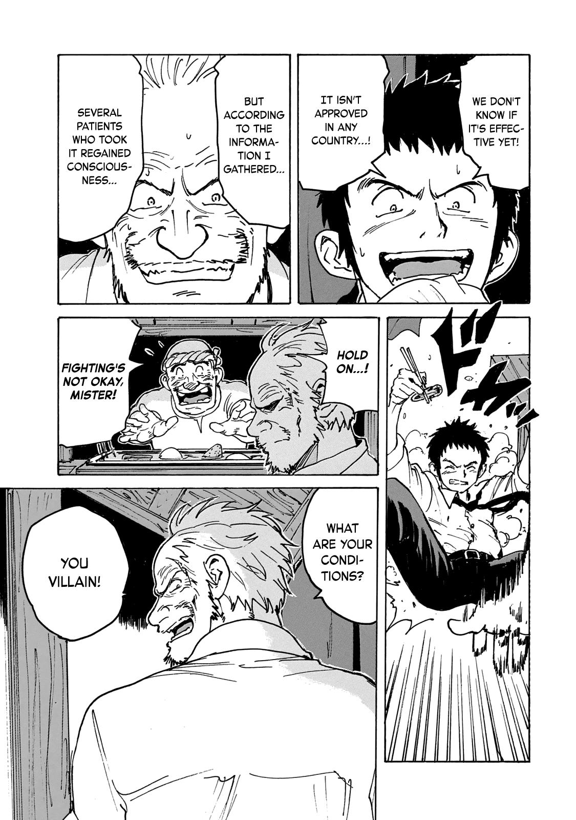 Read Candy and Cigarettes en Manga Online
