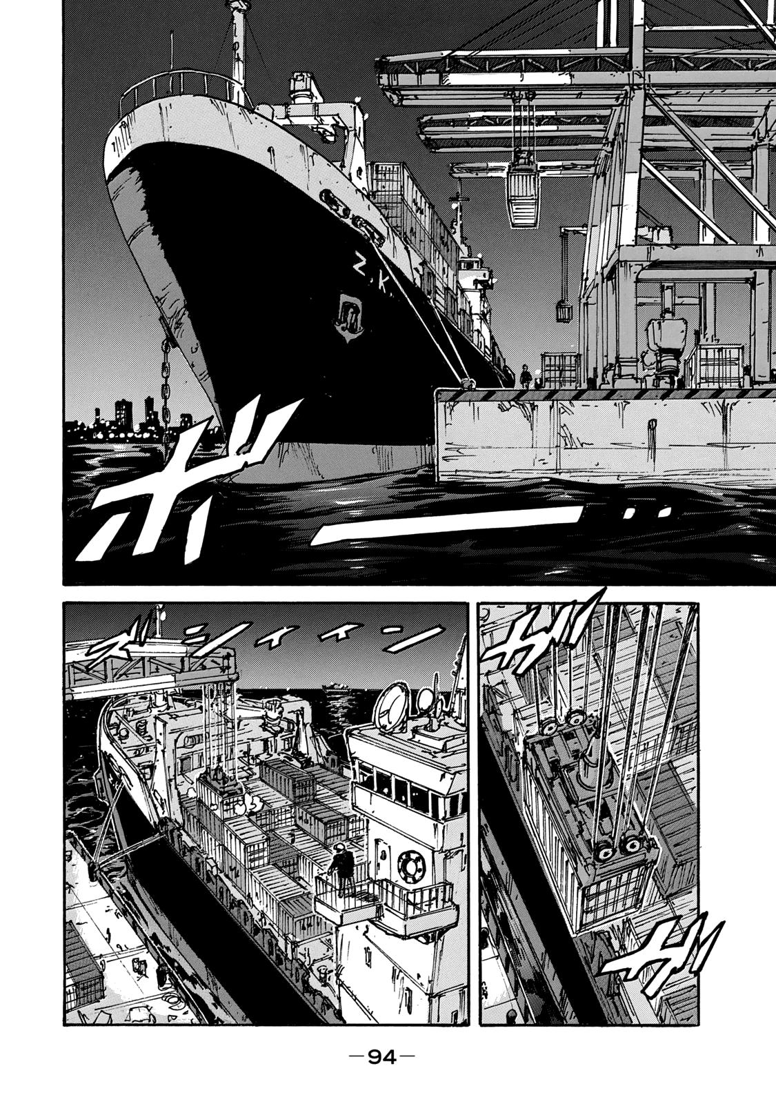 Read Candy and Cigarettes en Manga Online