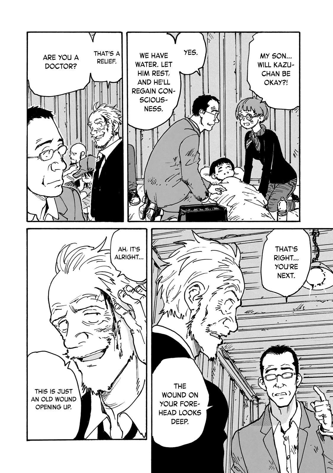 Read Candy and Cigarettes en Manga Online