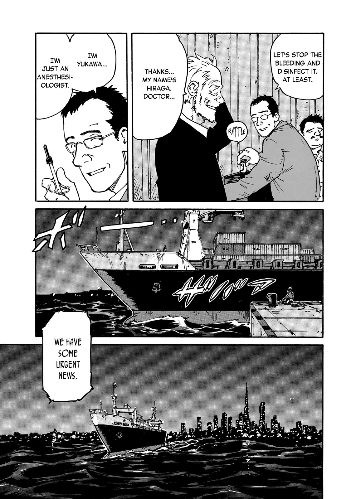 Read Candy and Cigarettes en Manga Online