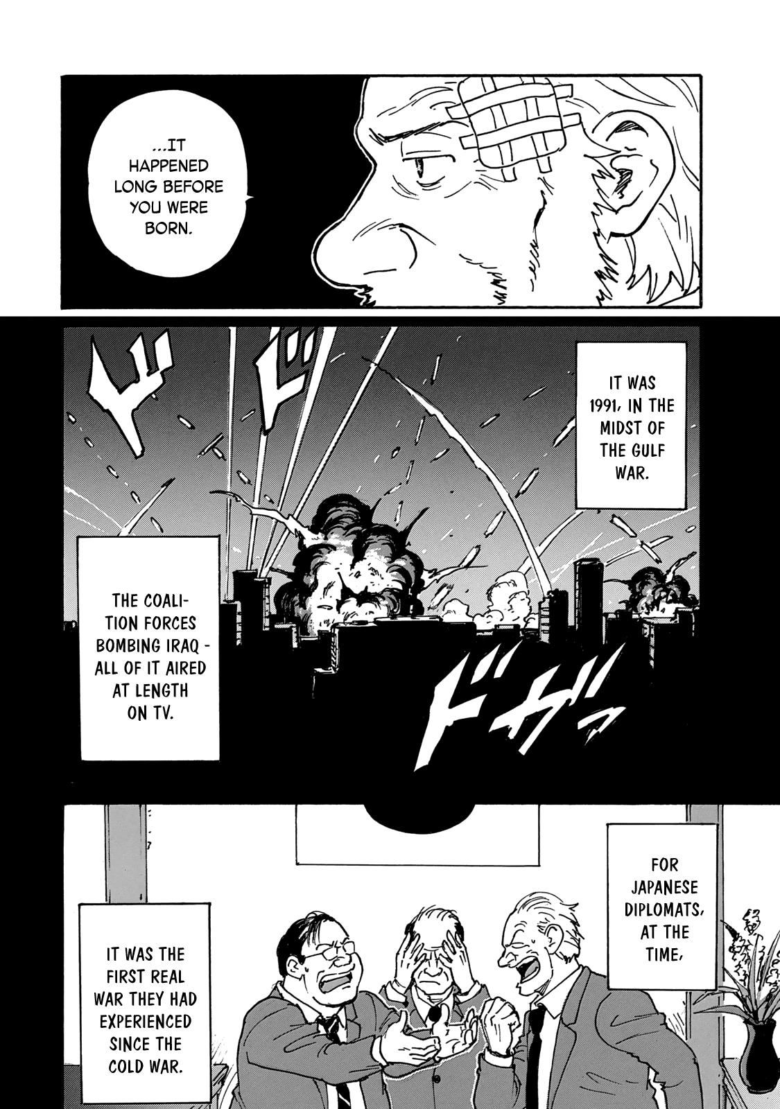 Read Candy and Cigarettes en Manga Online