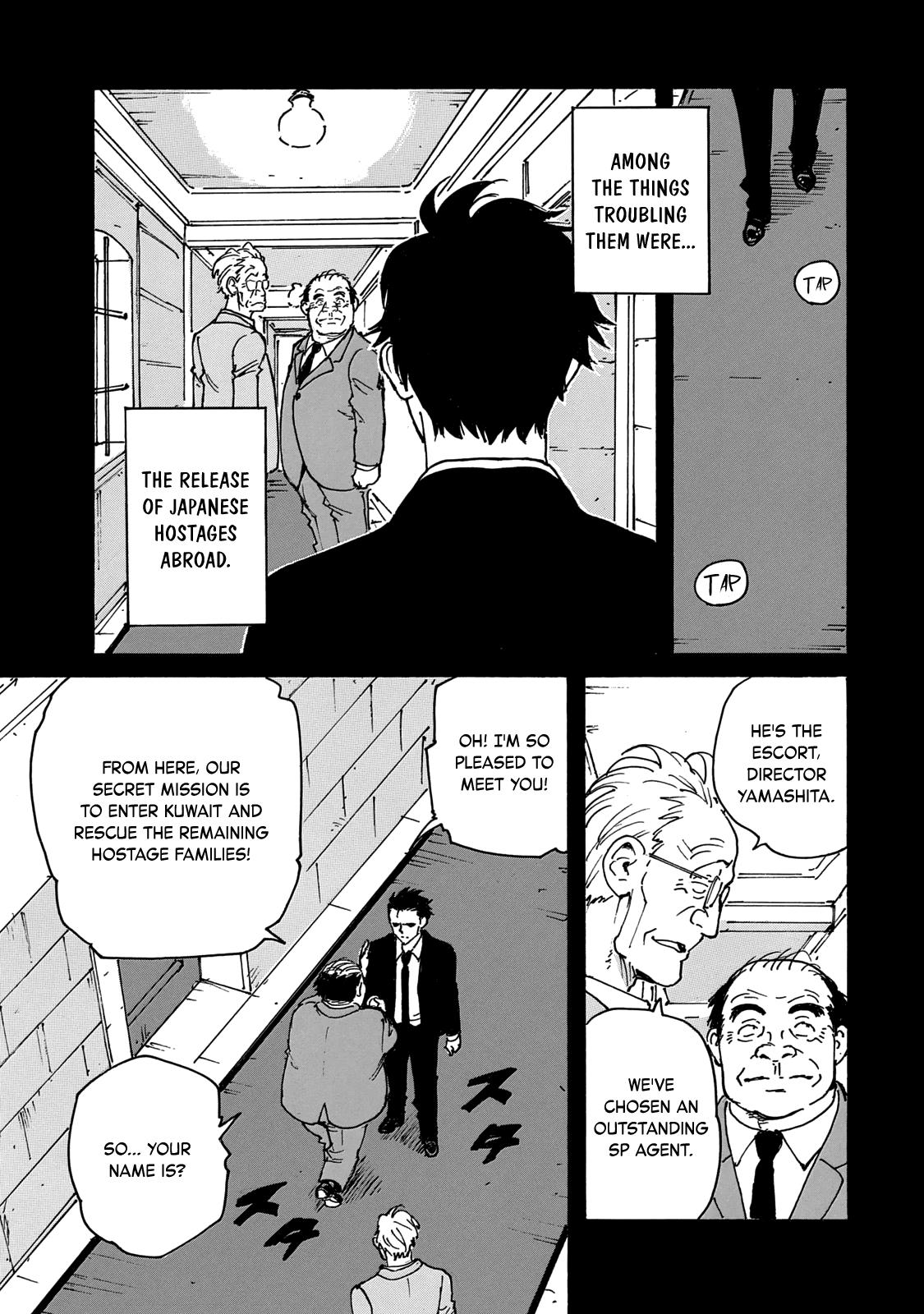 Read Candy and Cigarettes en Manga Online