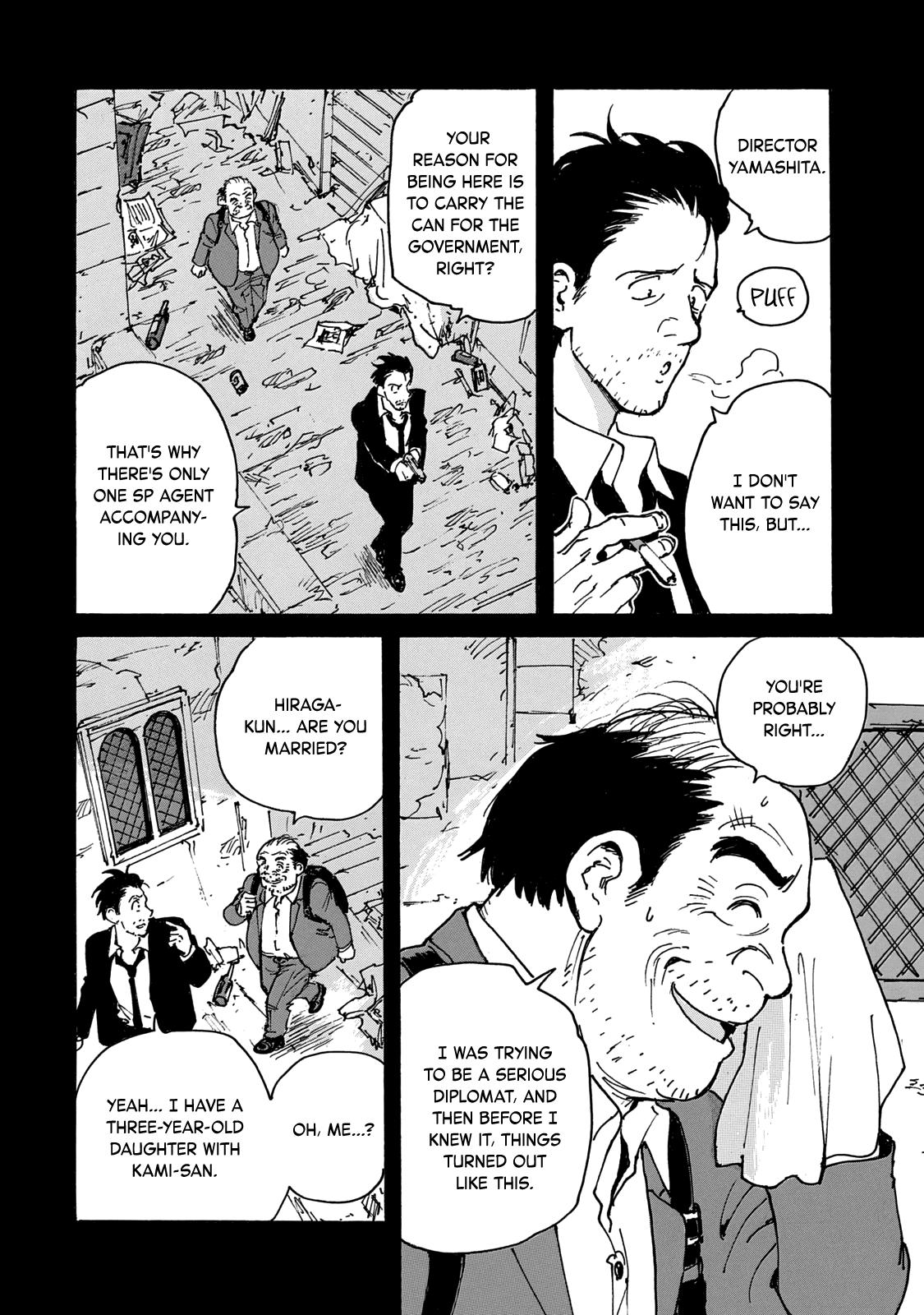 Read Candy and Cigarettes en Manga Online
