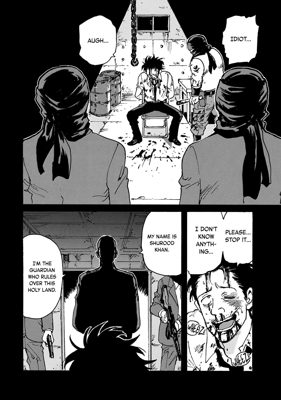 Read Candy and Cigarettes en Manga Online