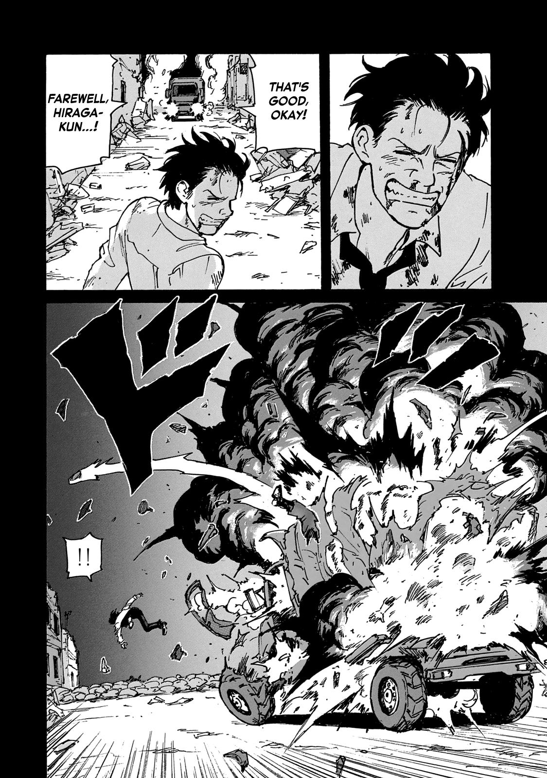 Read Candy and Cigarettes en Manga Online