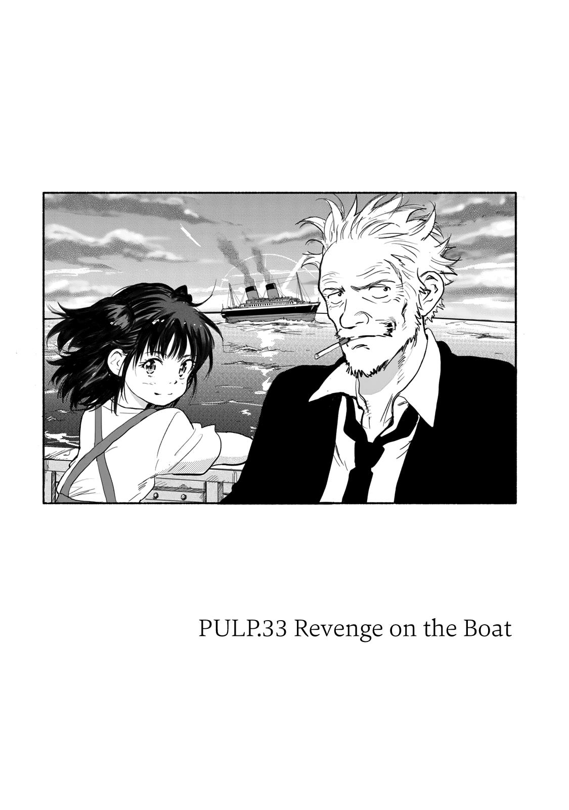 Read Candy and Cigarettes en Manga Online