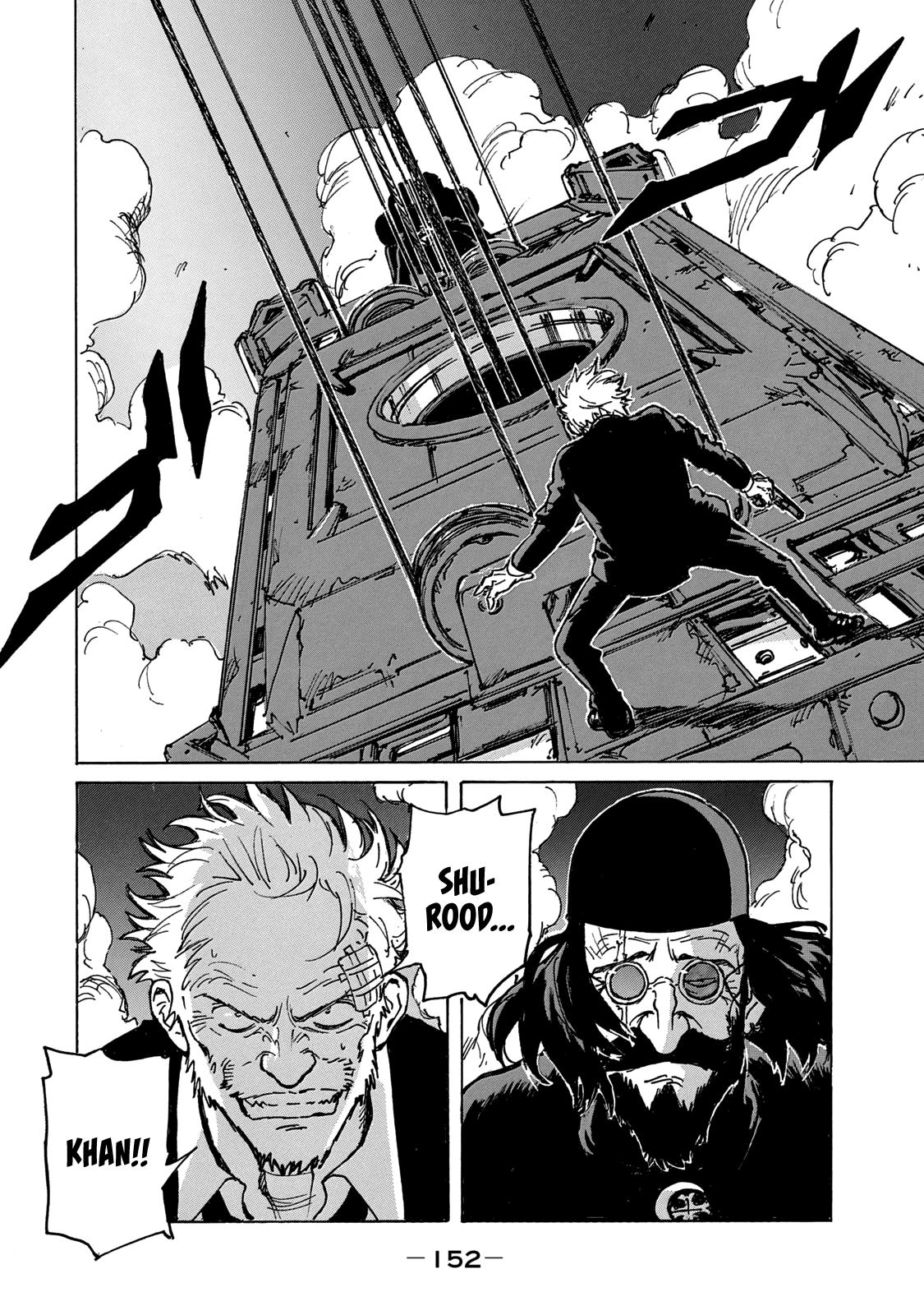 Read Candy and Cigarettes en Manga Online