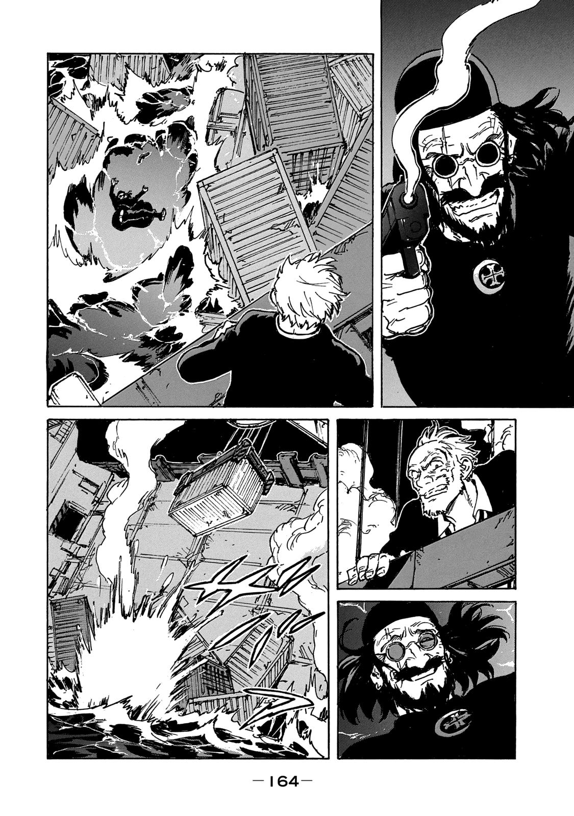 Read Candy and Cigarettes en Manga Online