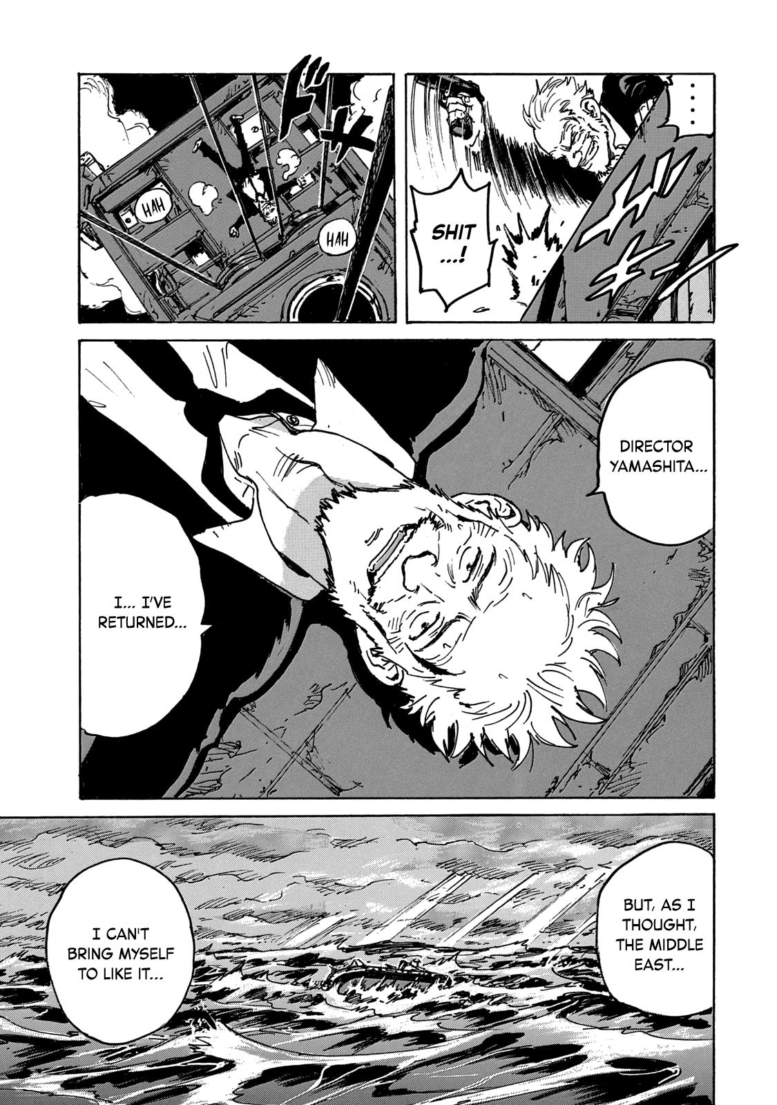 Read Candy and Cigarettes en Manga Online