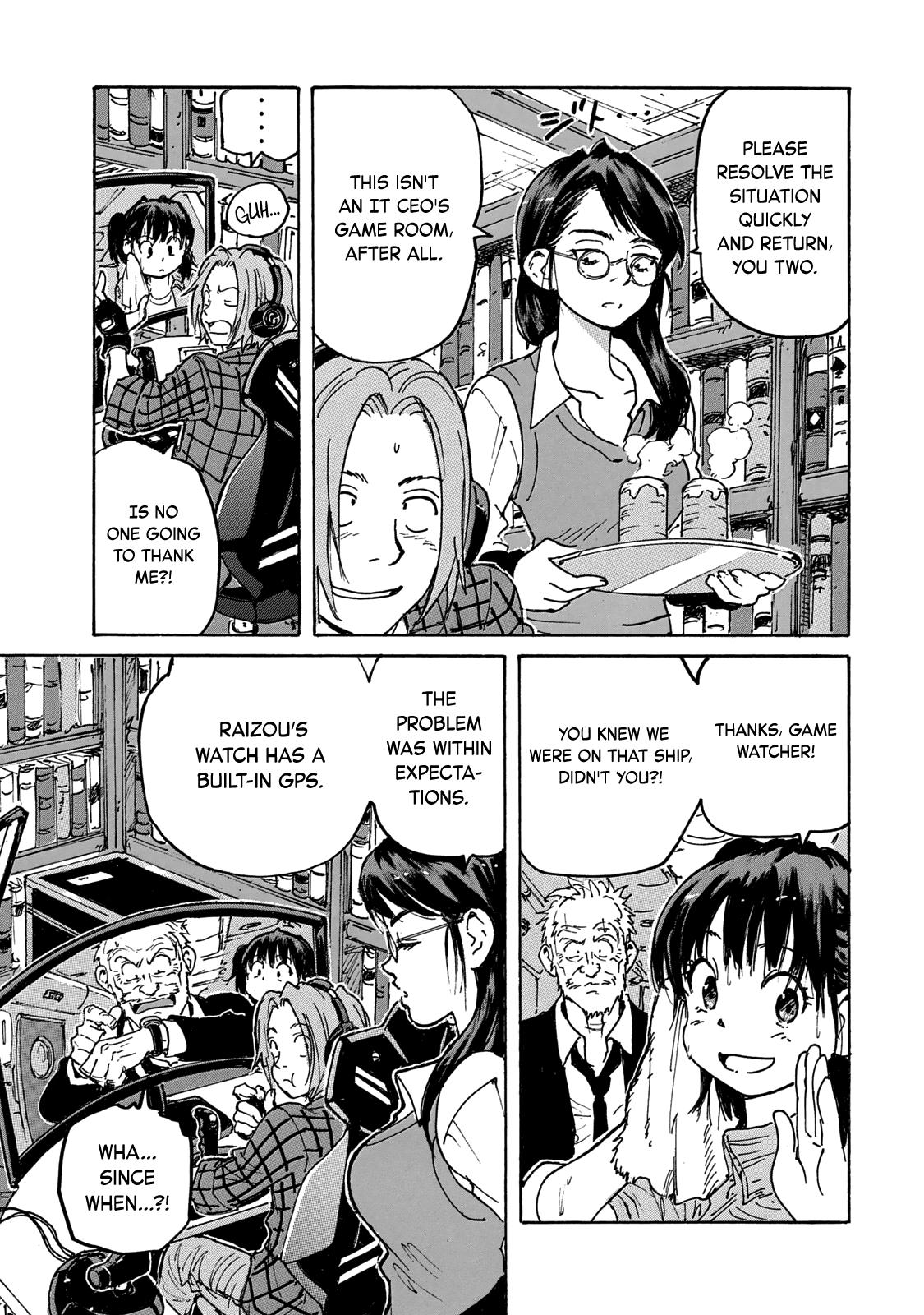 Read Candy and Cigarettes en Manga Online