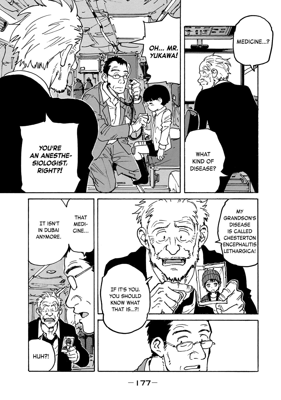 Read Candy and Cigarettes en Manga Online