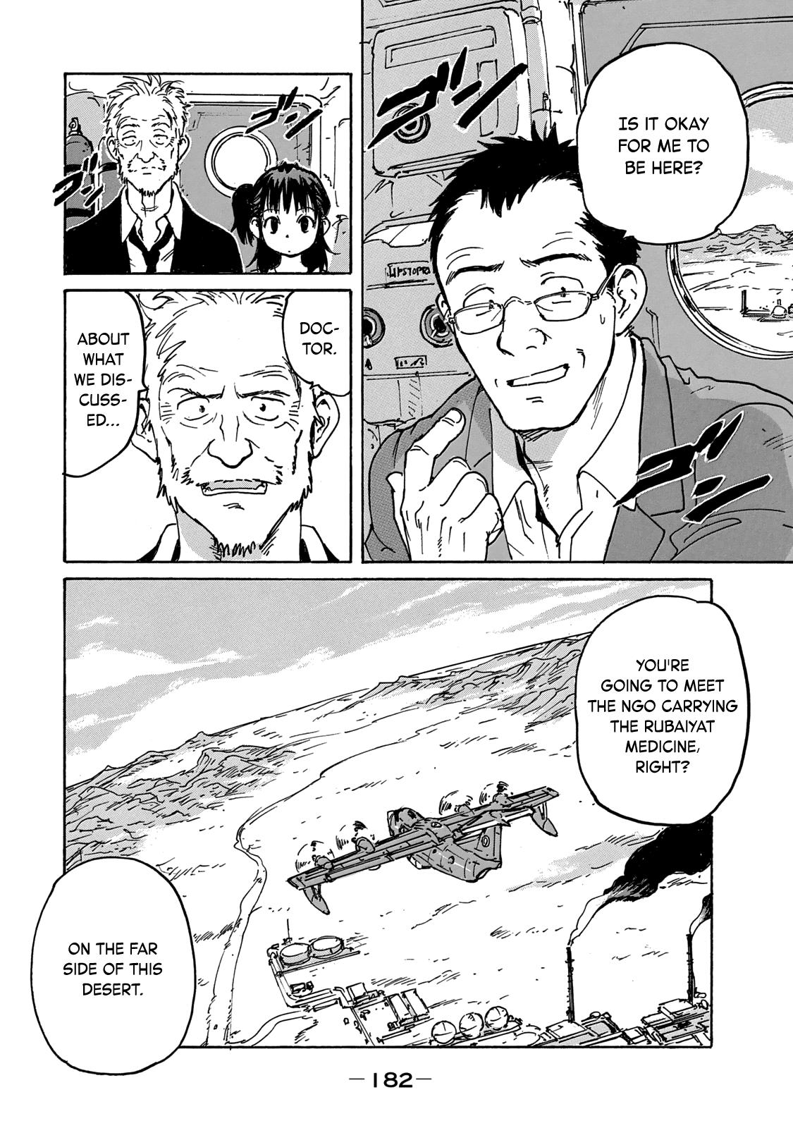 Read Candy and Cigarettes en Manga Online